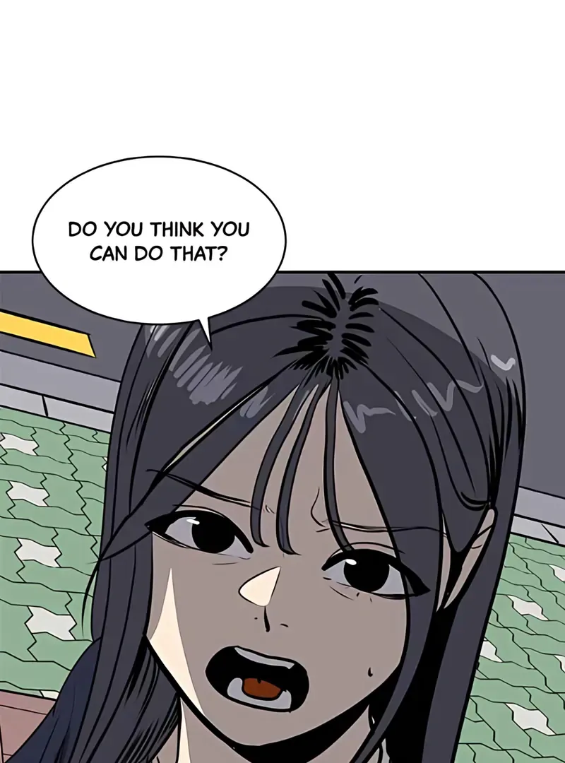 Suhee0 Chapter 175 page 24 - 