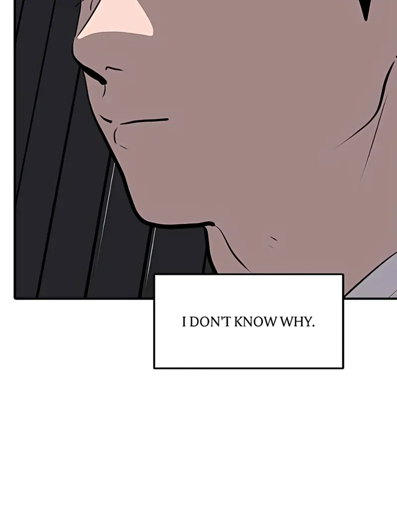 Suhee0 Chapter 175 page 26 - 