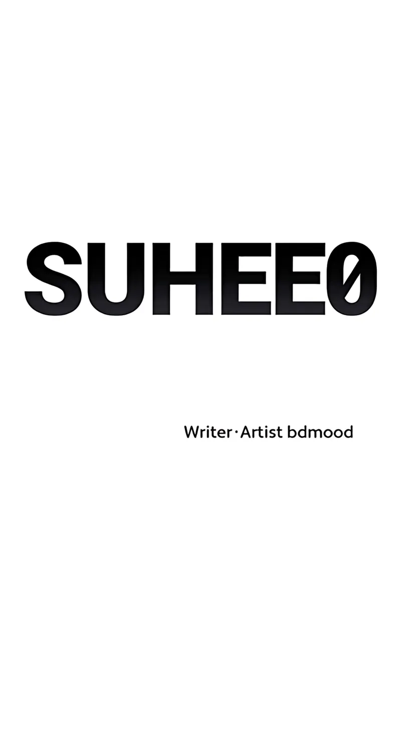 Suhee0 Chapter 175 page 29 - 