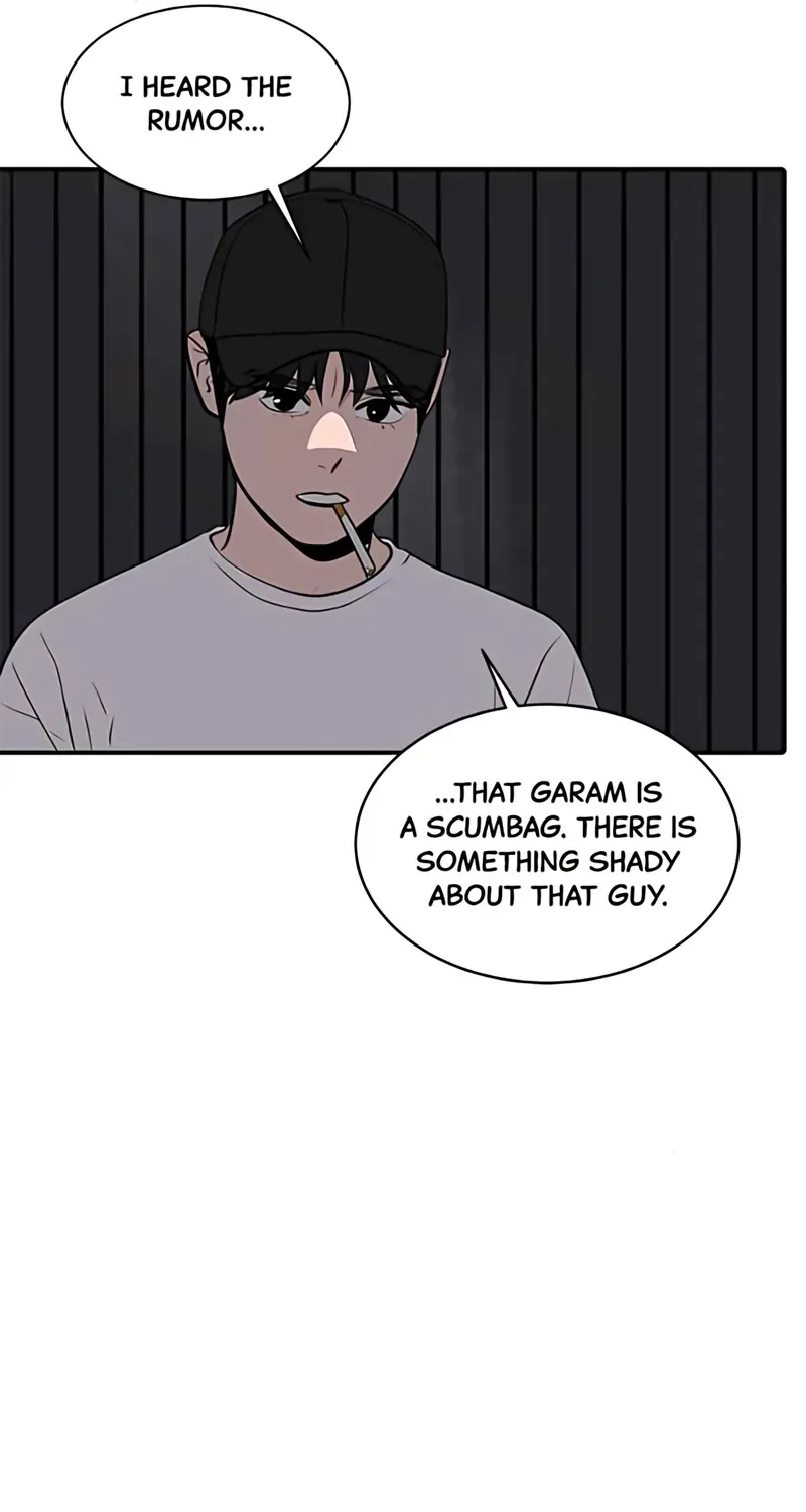 Suhee0 Chapter 175 page 4 - 