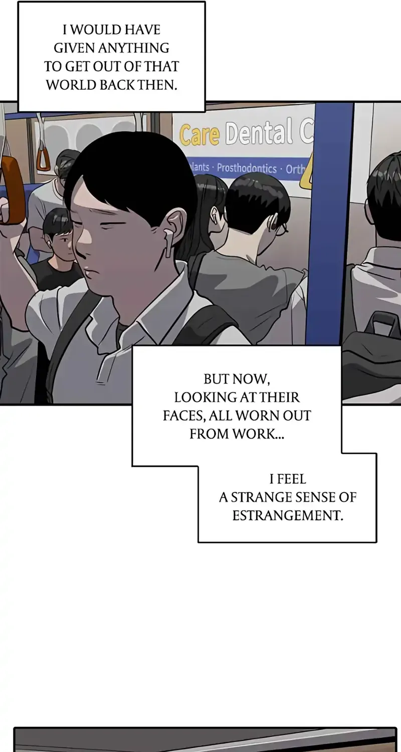 Suhee0 Chapter 175 page 34 - 