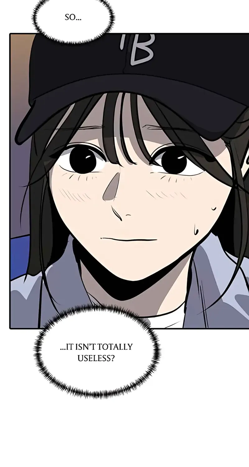 Suhee0 Chapter 175 page 53 - 