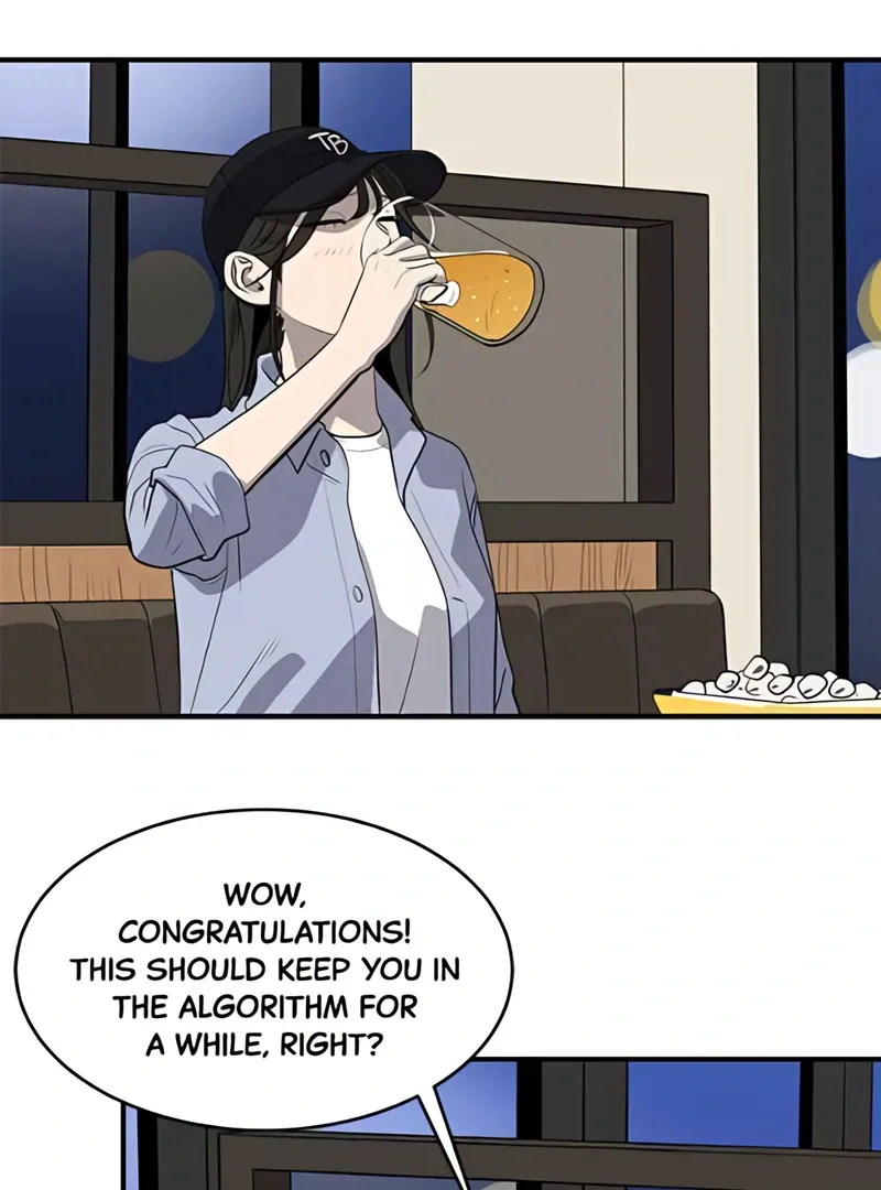 Suhee0 Chapter 175 page 56 - 