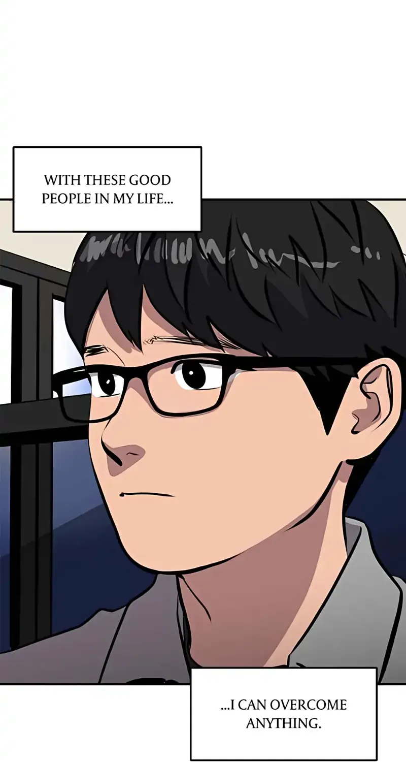 Suhee0 Chapter 175 page 66 - 