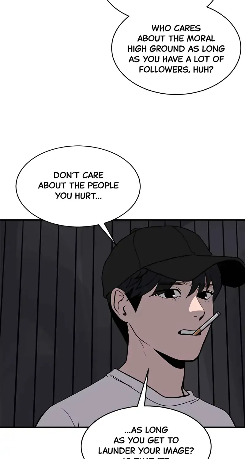 Suhee0 Chapter 175 page 8 - 