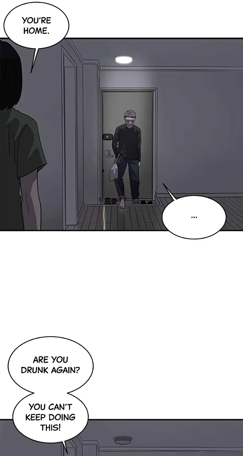 Suhee0 Chapter 175 page 71 - 