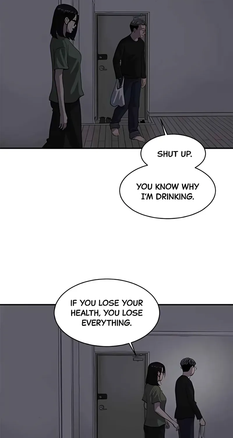 Suhee0 Chapter 175 page 72 - 