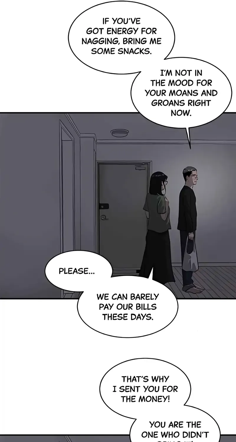 Suhee0 Chapter 175 page 74 - 