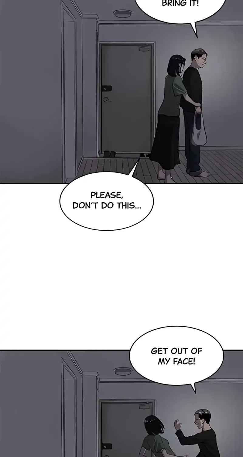 Suhee0 Chapter 175 page 75 - 