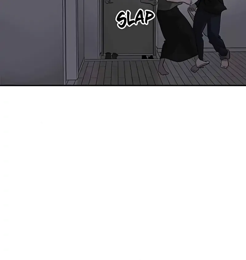 Suhee0 Chapter 175 page 76 - 