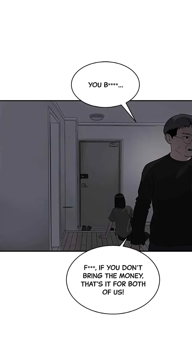Suhee0 Chapter 175 page 78 - 