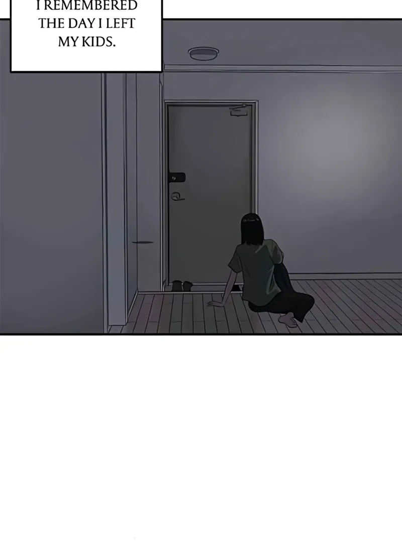 Suhee0 Chapter 175 page 81 - 
