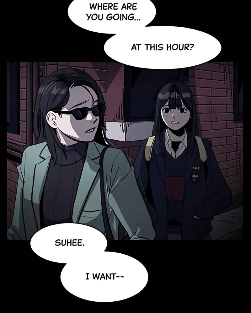Suhee0 Chapter 175 page 83 - 