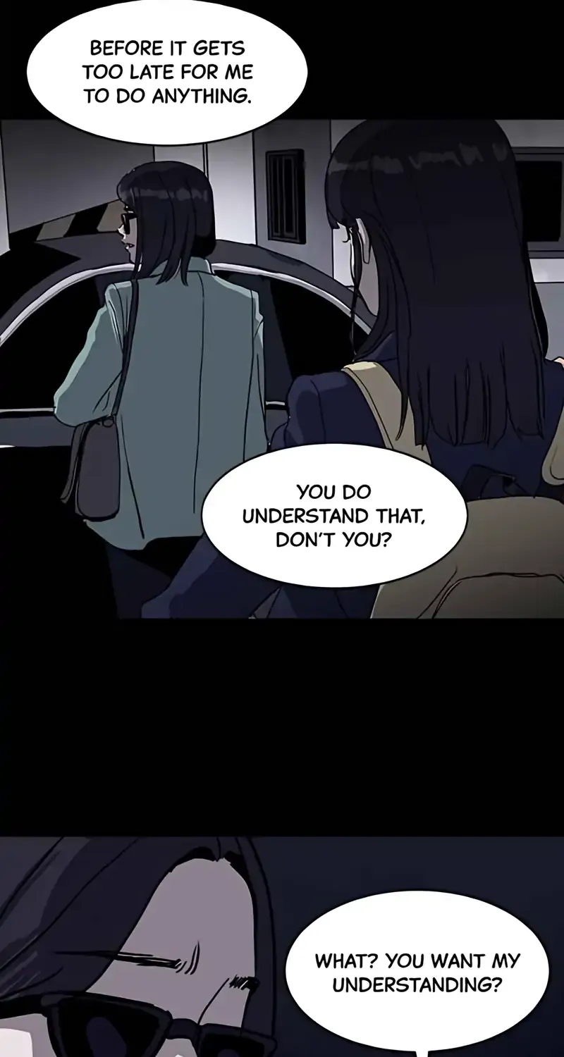 Suhee0 Chapter 175 page 87 - 