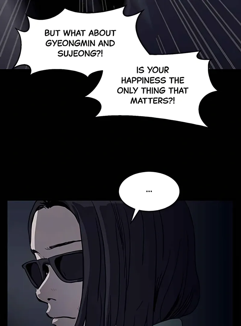 Suhee0 Chapter 175 page 90 - 