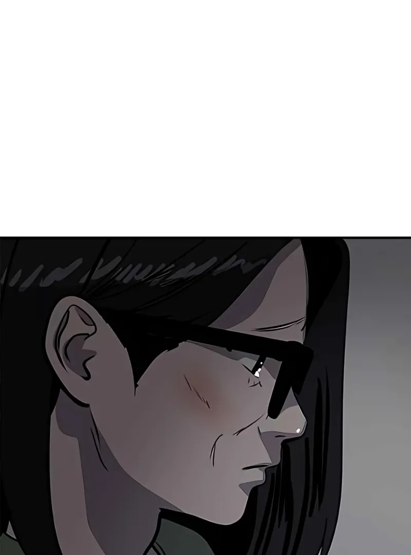 Suhee0 Chapter 175 page 99 - 