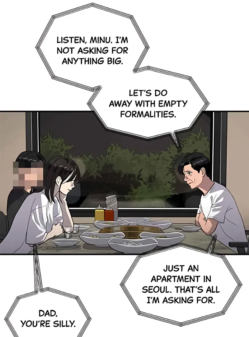 Suhee0 Chapter 176 page 15 - 