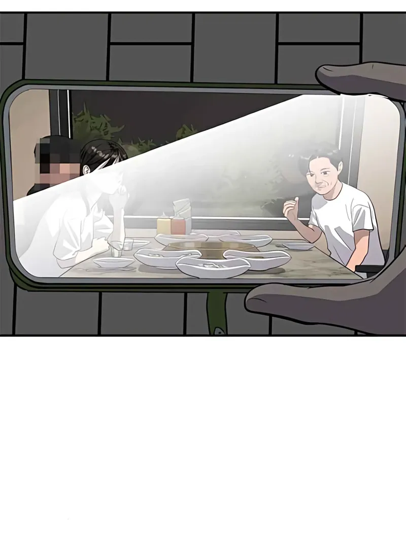 Suhee0 Chapter 176 page 20 - 