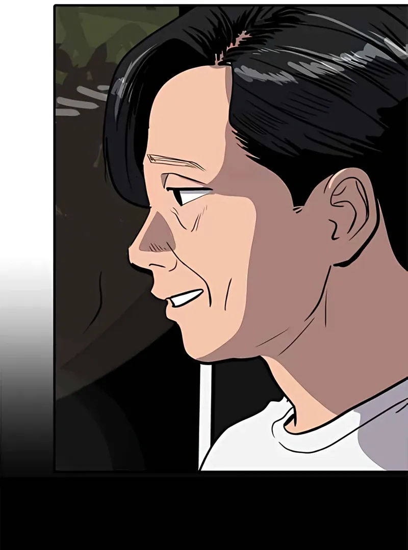 Suhee0 Chapter 176 page 23 - 