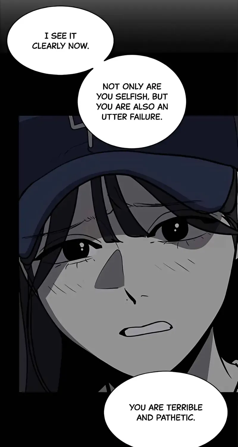 Suhee0 Chapter 176 page 28 - 