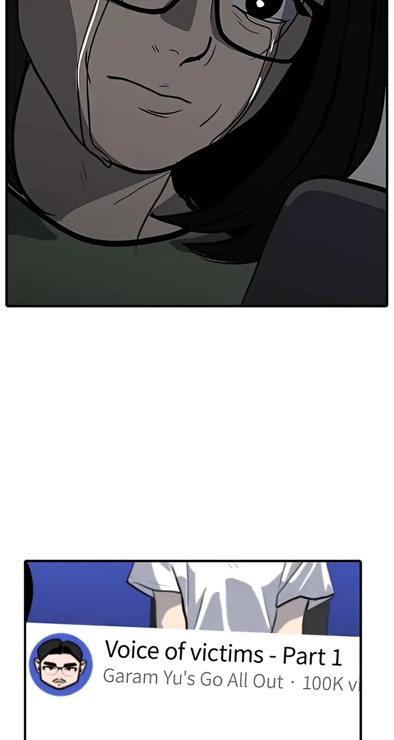Suhee0 Chapter 176 page 42 - 
