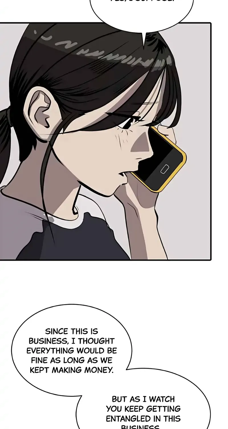 Suhee0 Chapter 176 page 57 - 