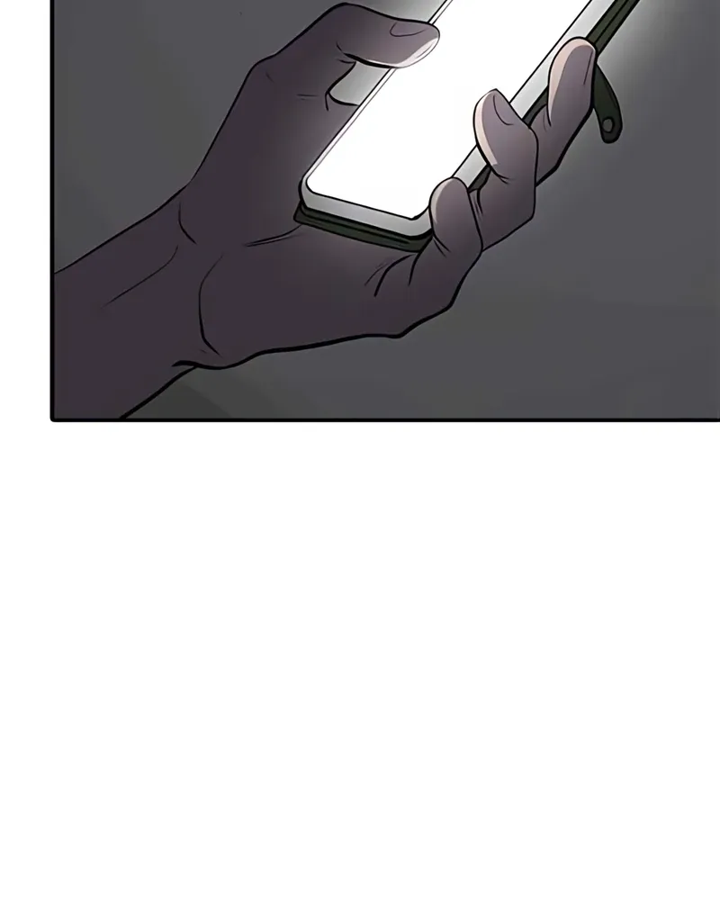 Suhee0 Chapter 176 page 7 - 