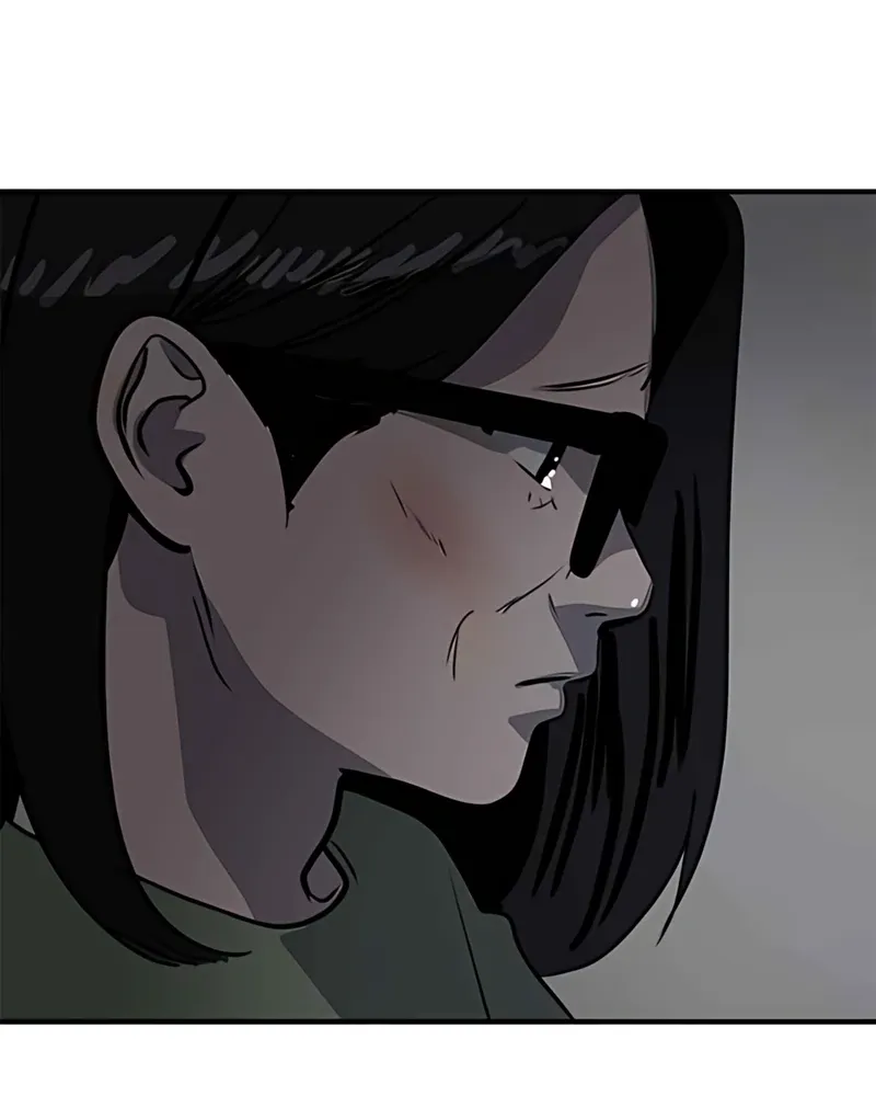 Suhee0 Chapter 176 page 8 - 