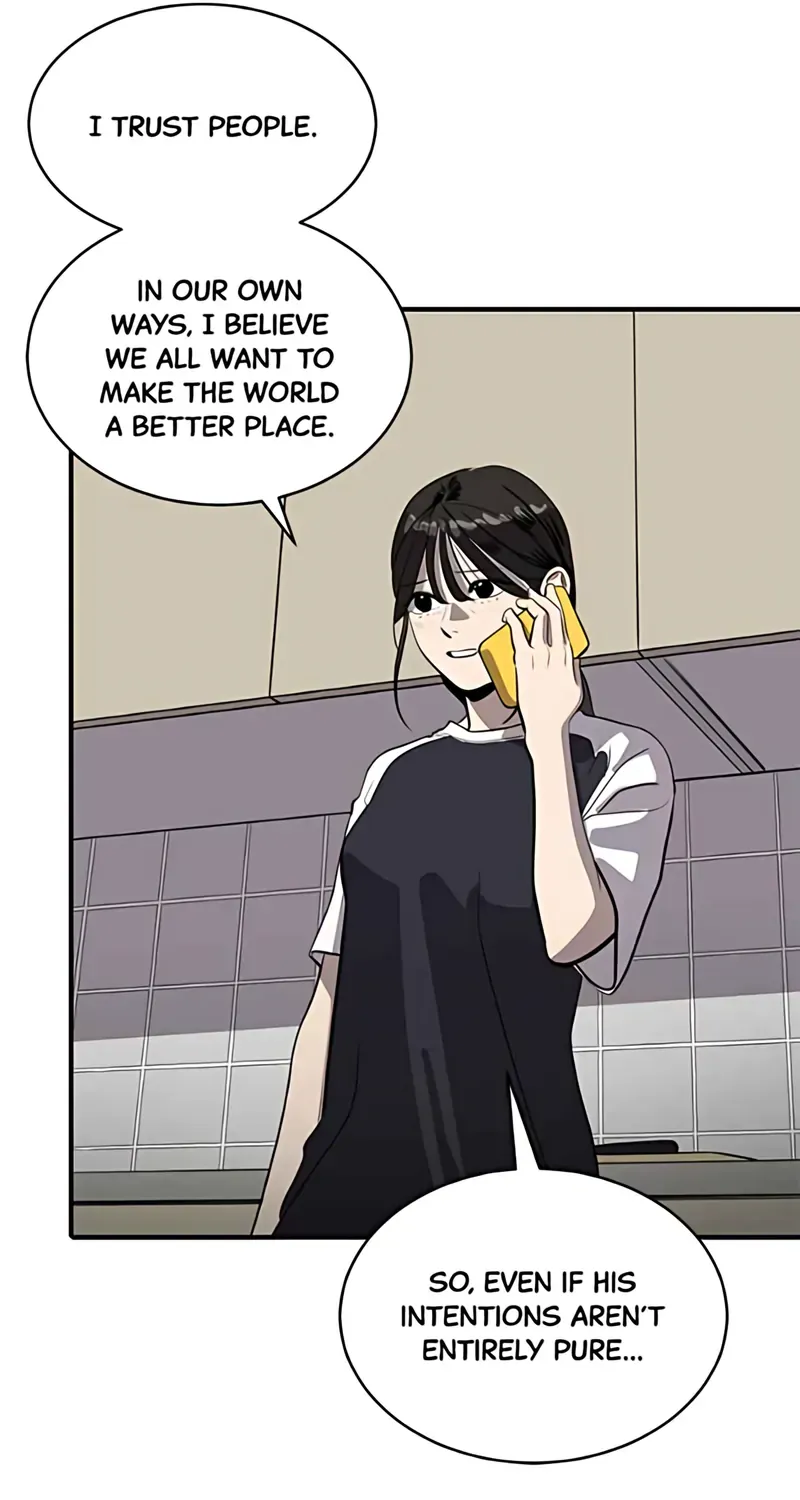 Suhee0 Chapter 176 page 74 - 