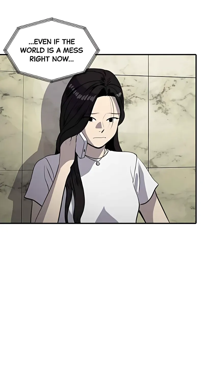 Suhee0 Chapter 176 page 75 - 
