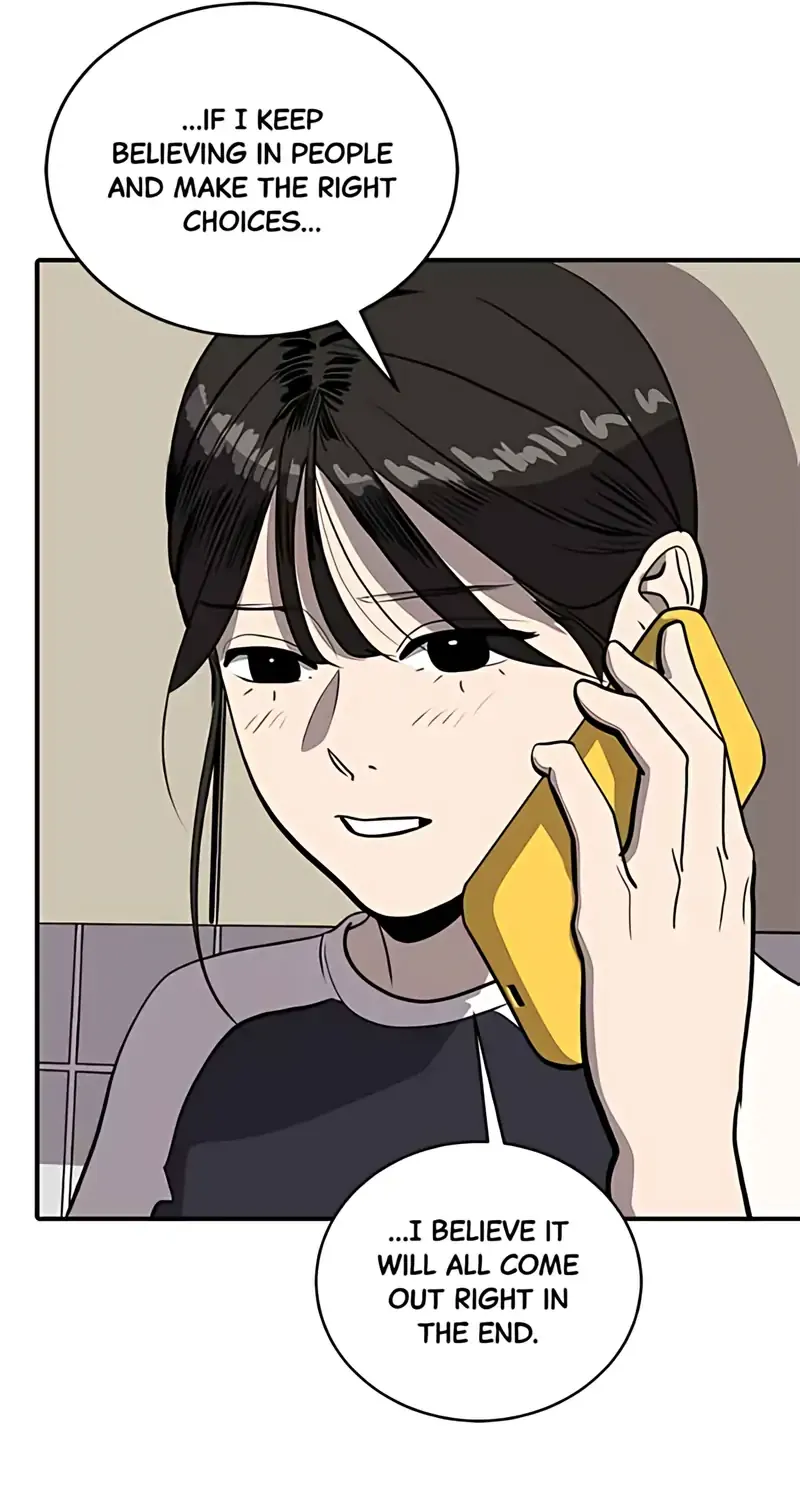 Suhee0 Chapter 176 page 77 - 