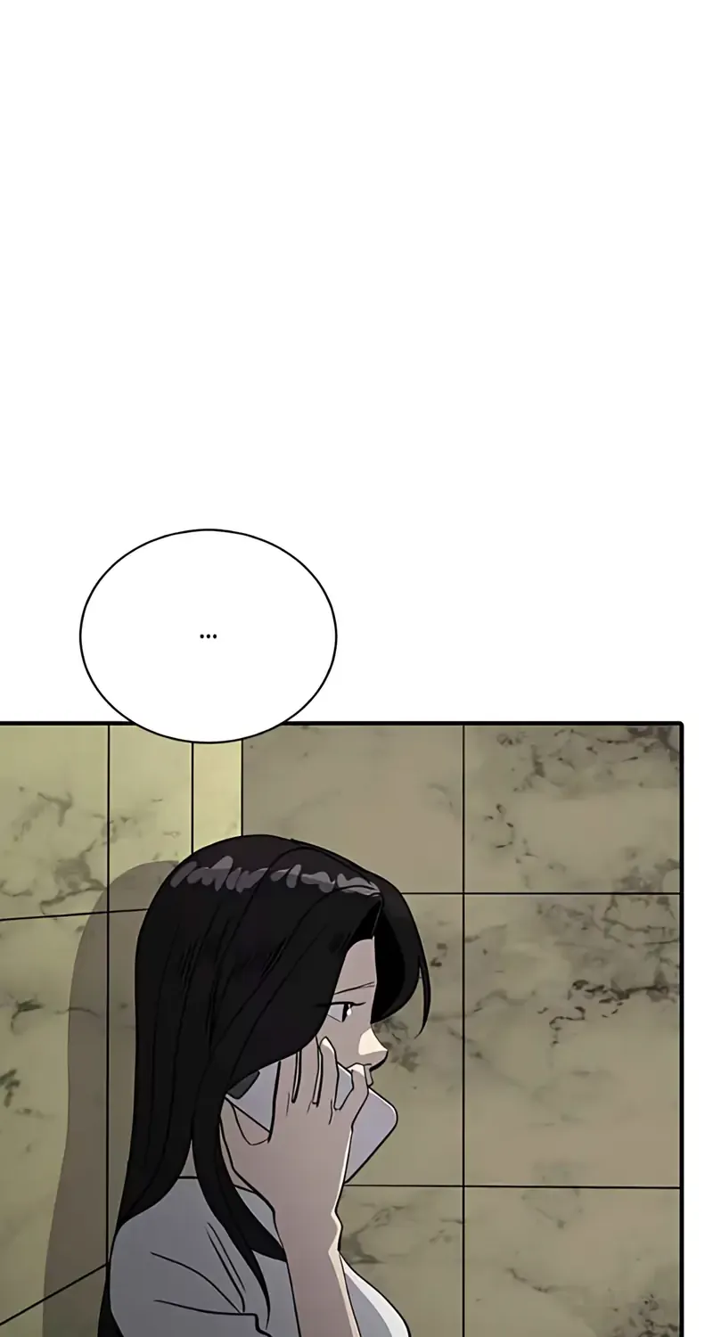 Suhee0 Chapter 176 page 78 - 