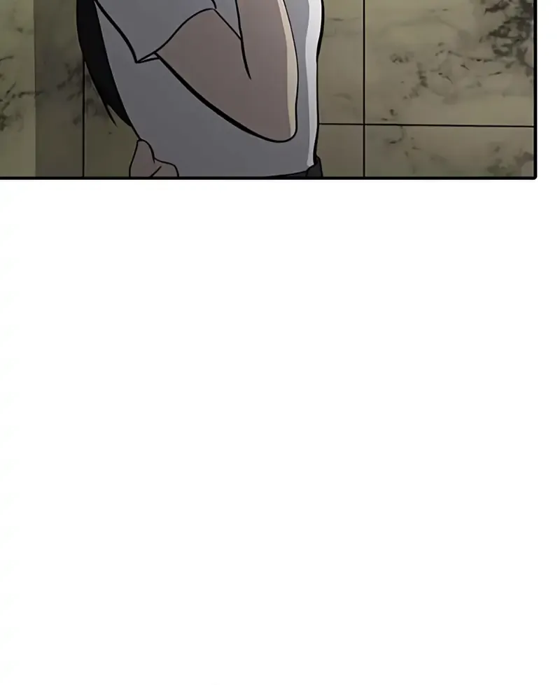 Suhee0 Chapter 176 page 79 - 