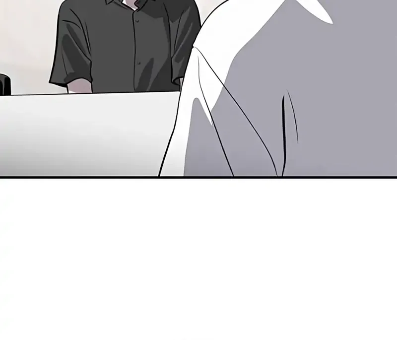 Suhee0 Chapter 176 page 86 - 
