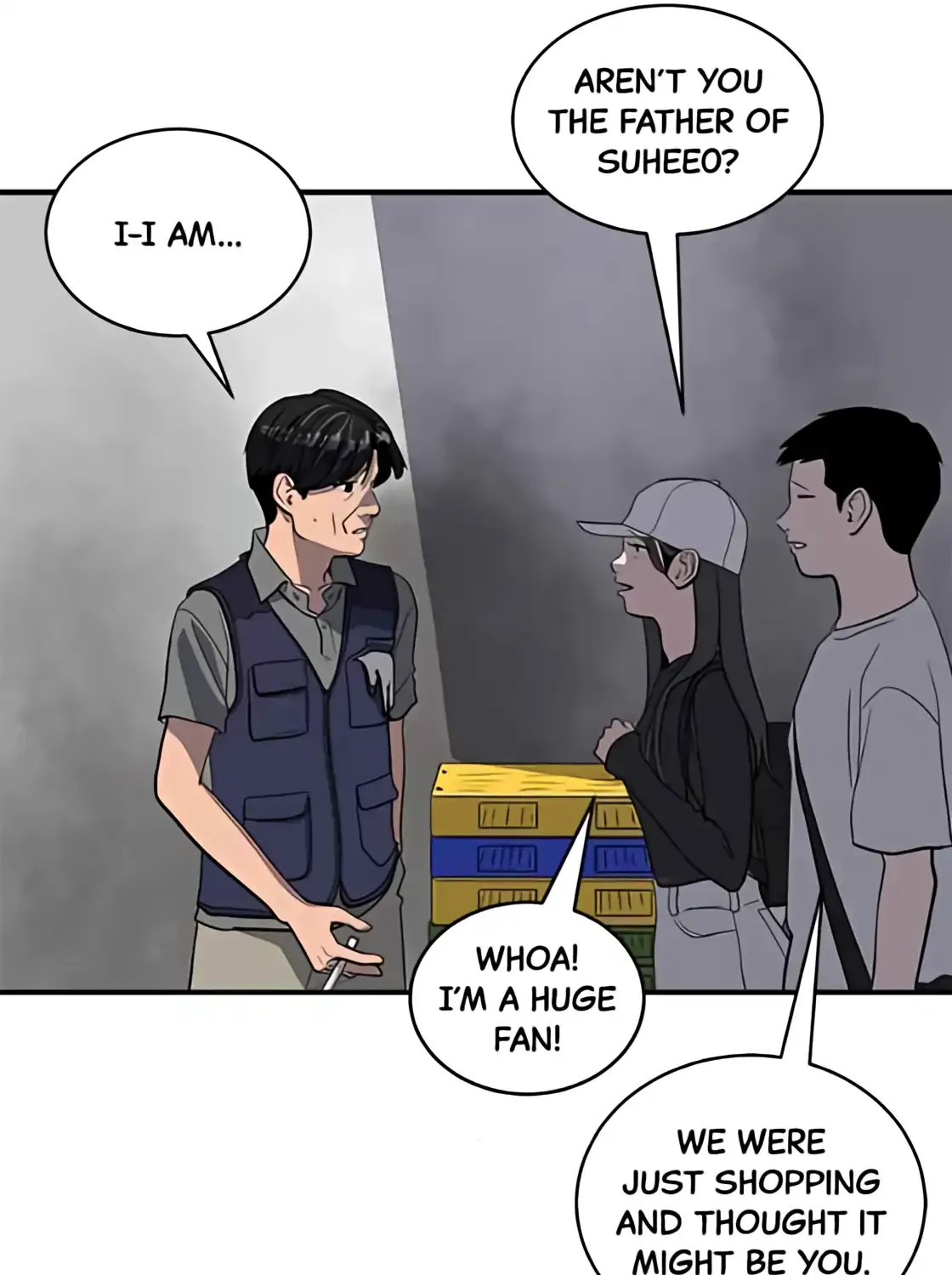 Suhee0 Chapter 177 page 11 - 