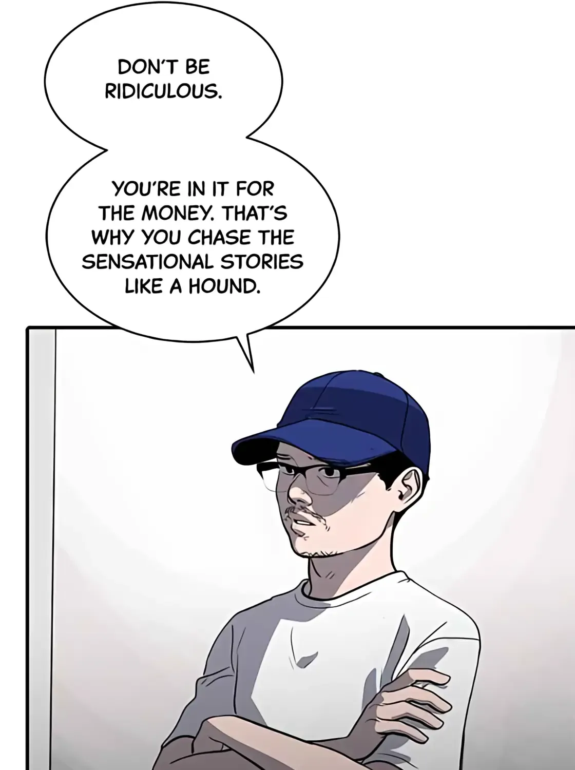 Suhee0 Chapter 177 page 105 - 