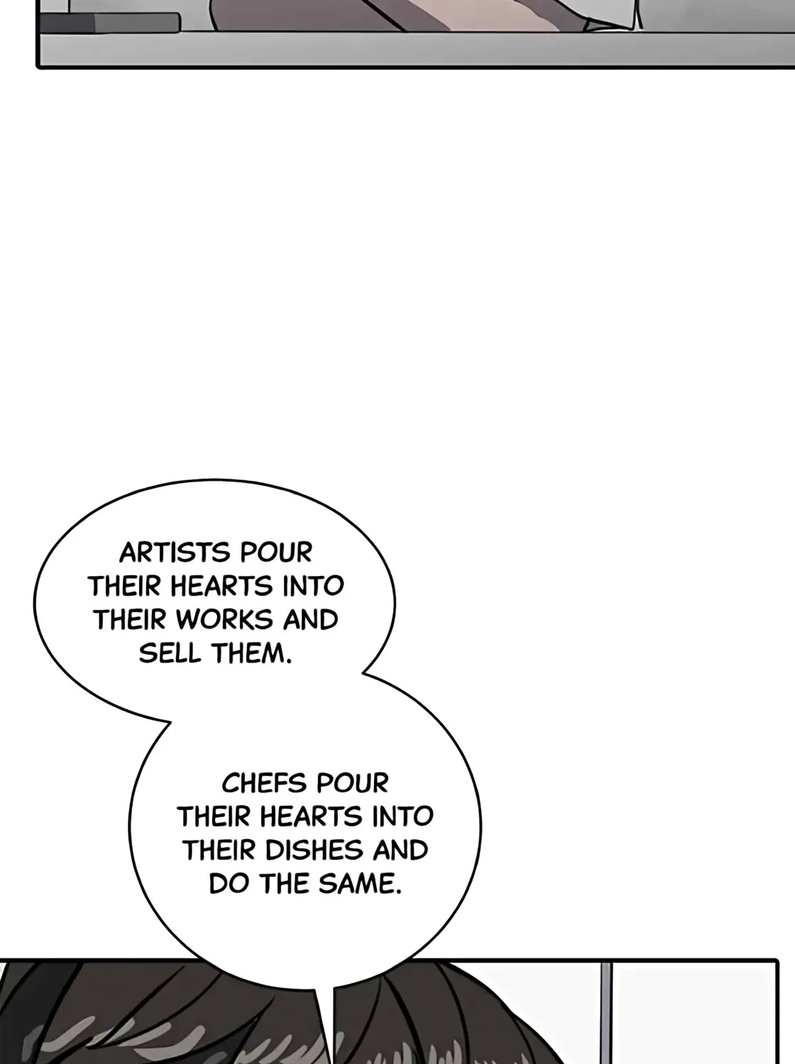 Suhee0 Chapter 177 page 106 - 