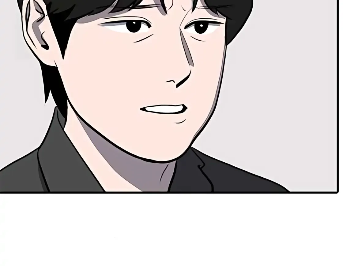 Suhee0 Chapter 177 page 116 - 