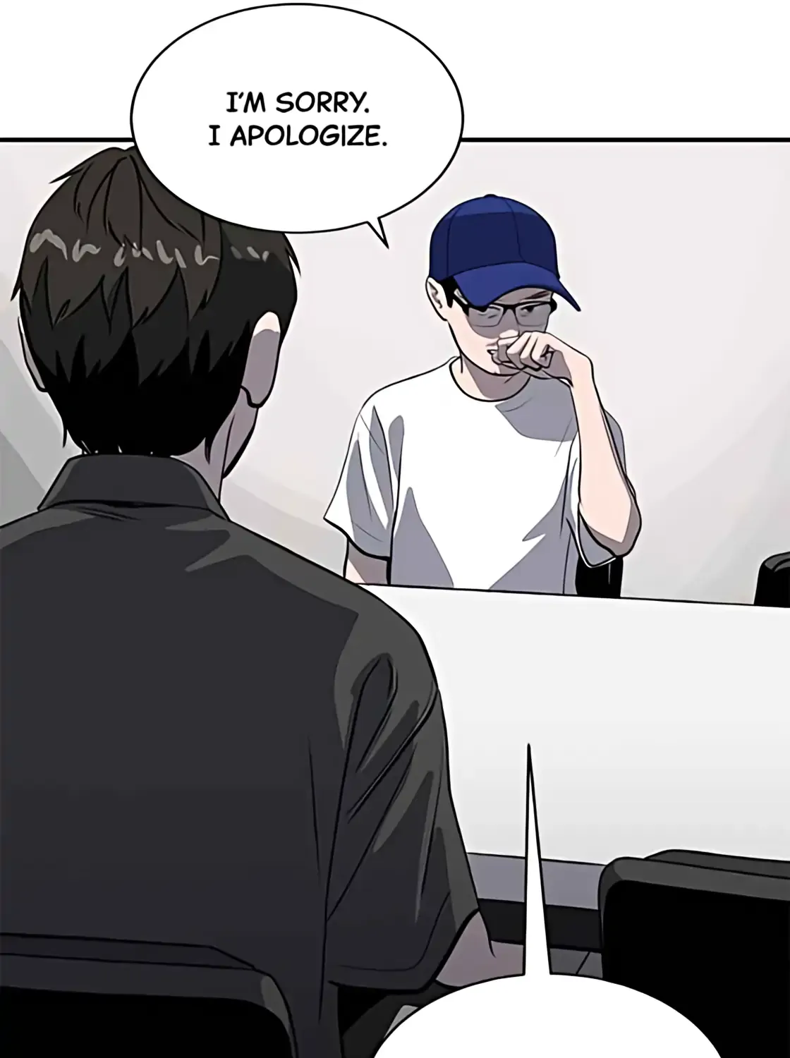 Suhee0 Chapter 177 page 117 - 