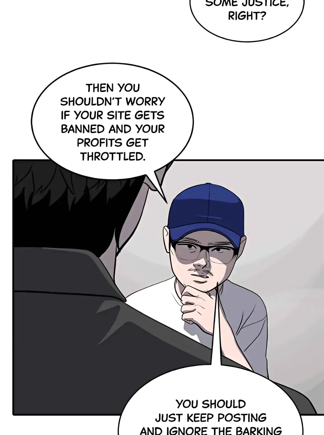 Suhee0 Chapter 177 page 122 - 