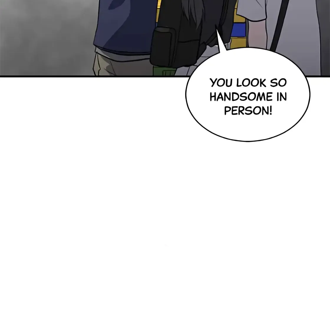 Suhee0 Chapter 177 page 14 - 