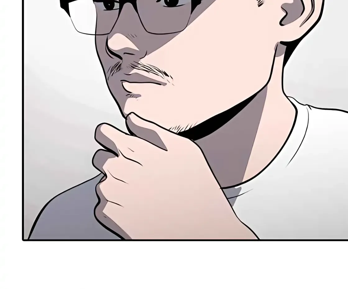 Suhee0 Chapter 177 page 135 - 
