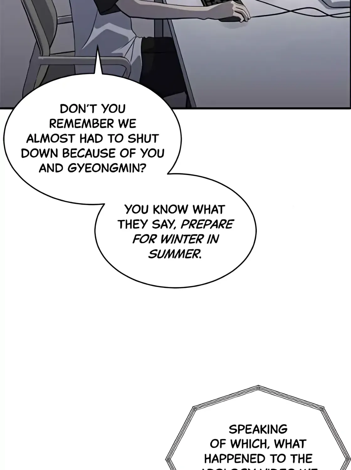 Suhee0 Chapter 177 page 27 - 