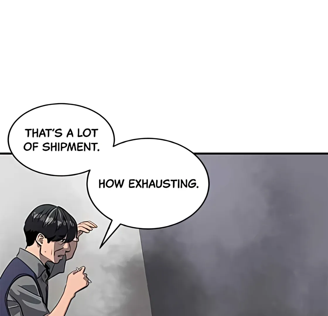 Suhee0 Chapter 177 page 4 - 