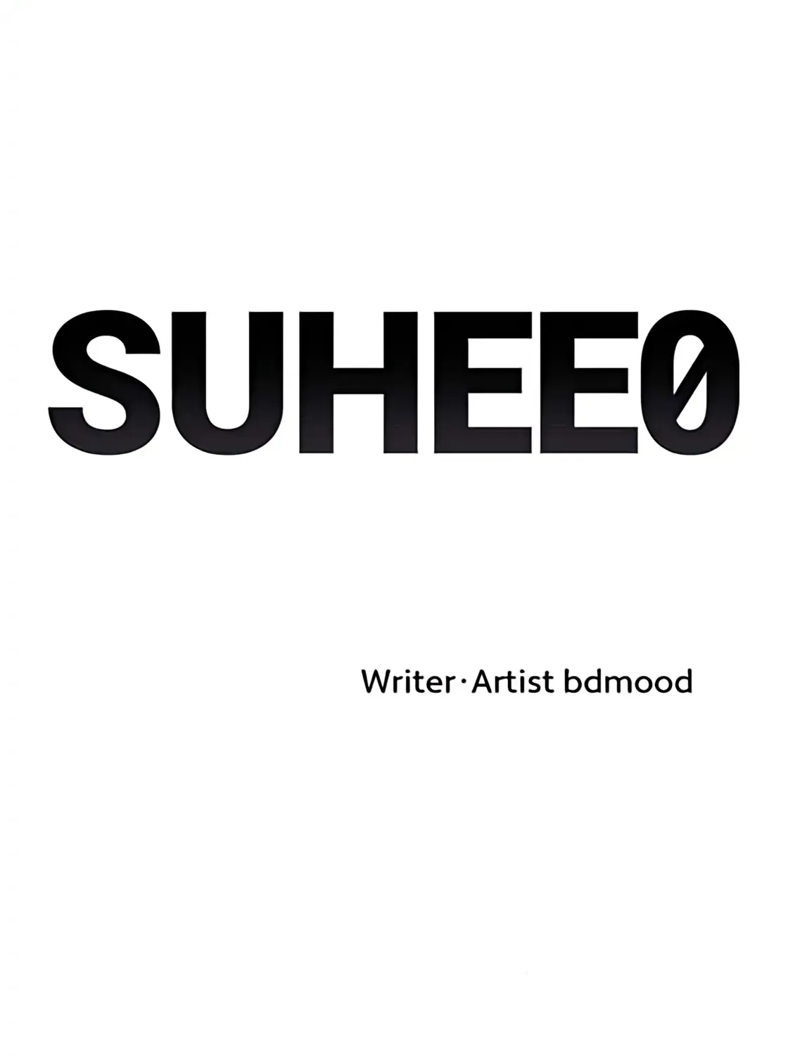 Suhee0 Chapter 177 page 41 - 