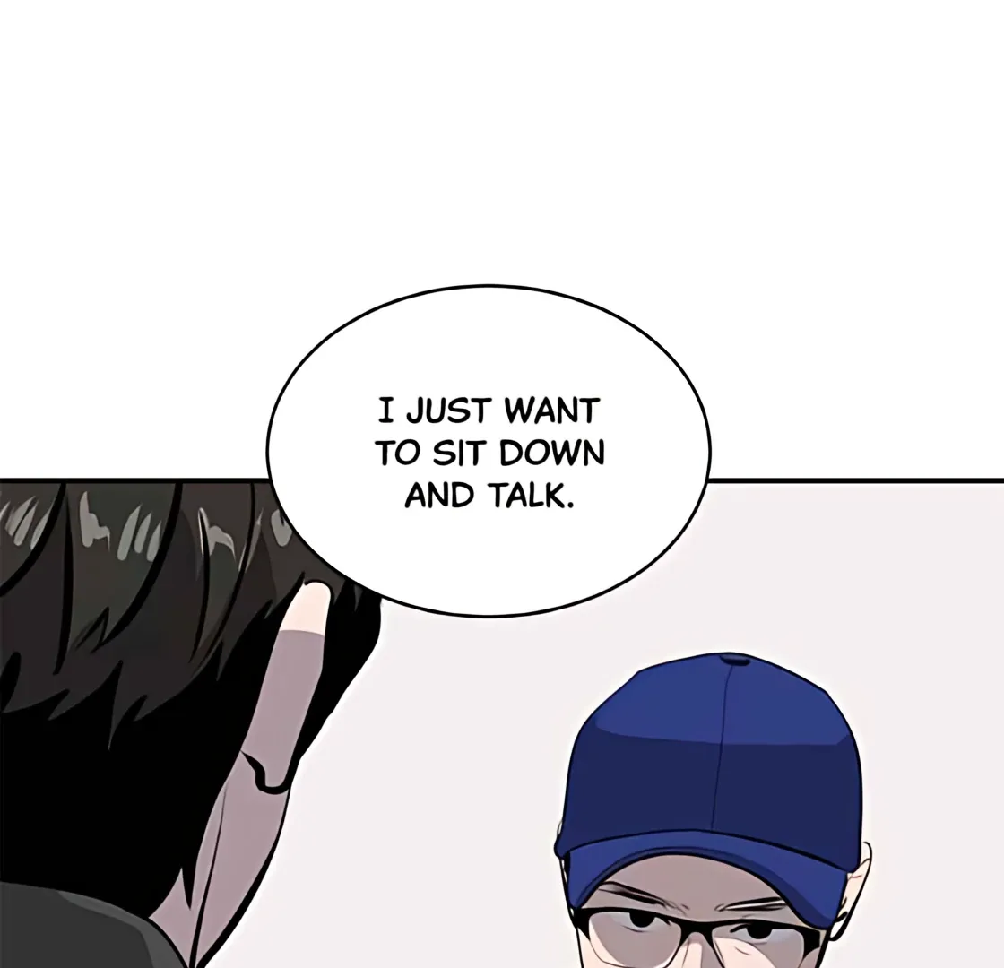 Suhee0 Chapter 177 page 75 - 