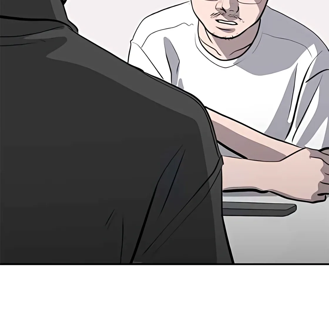 Suhee0 Chapter 177 page 76 - 