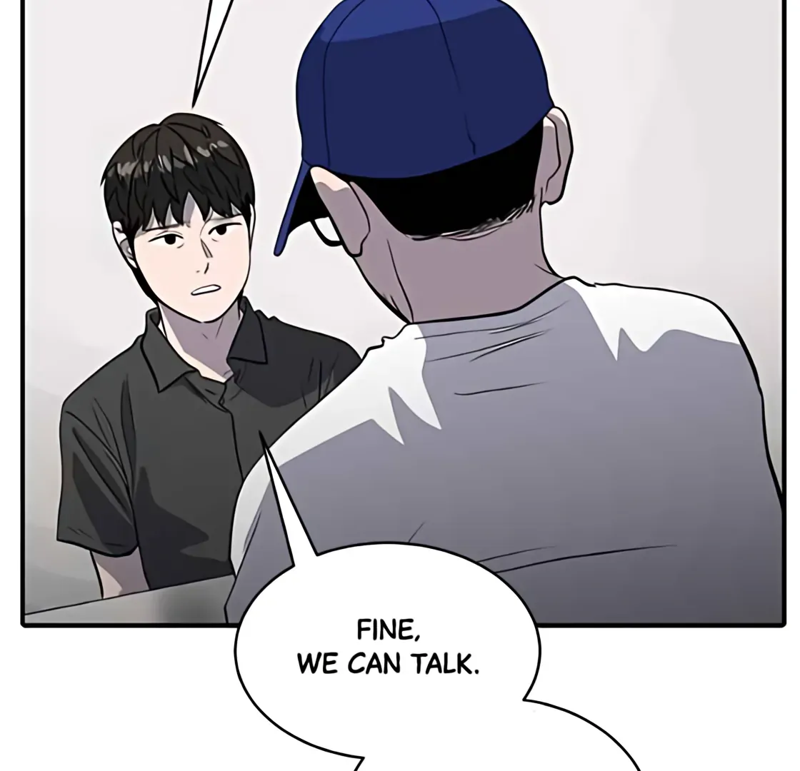 Suhee0 Chapter 177 page 80 - 