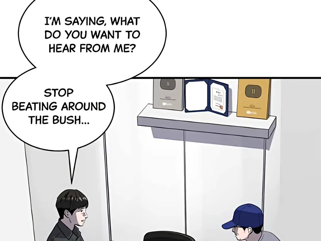 Suhee0 Chapter 177 page 83 - 