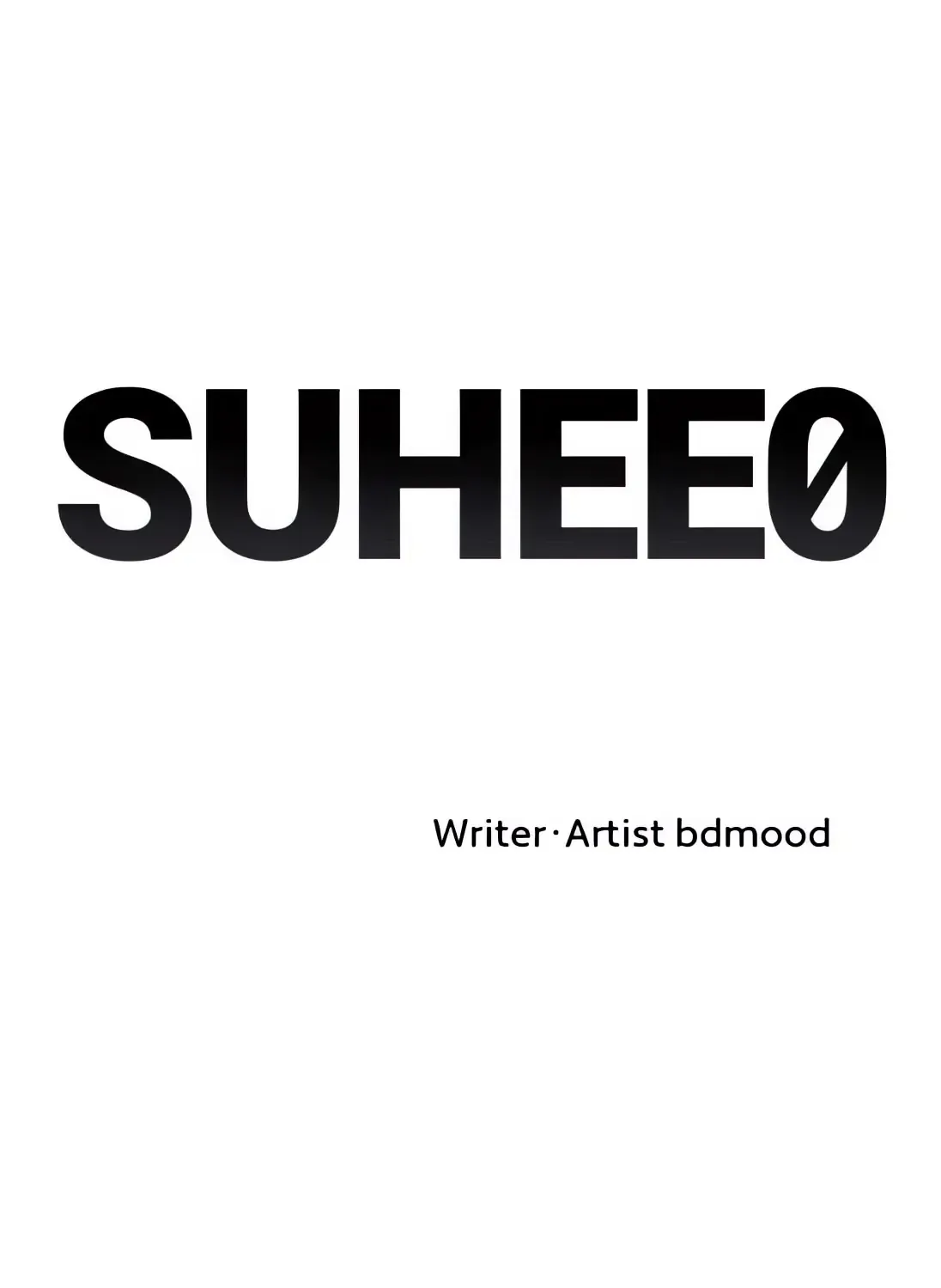 Suhee0 Chapter 178 page 22 - 